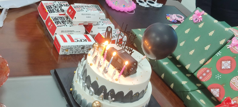 快樂(lè )齊分享,你我共成長(cháng)！華光天銳員工生日會(huì )